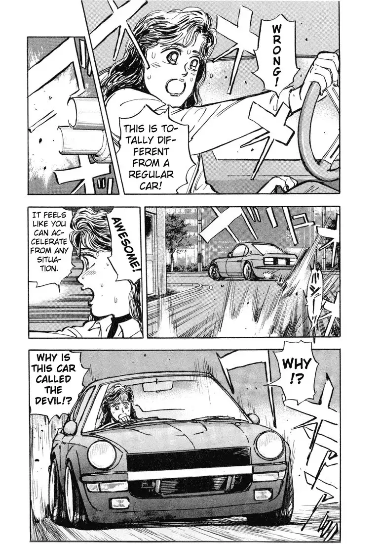 Wangan Midnight Chapter 5 10